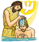 Battesimo di nostro Signore Gesù cristo